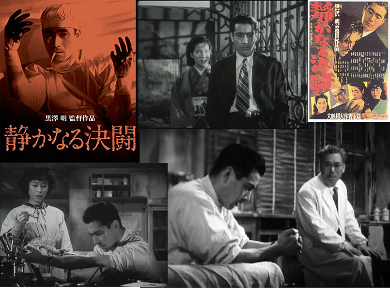 静かなる決闘（1949年、大映）は手術中のミスから梅毒に感染した青年医師の苦悩を描いた黒澤明監督のヒューマンドラマ