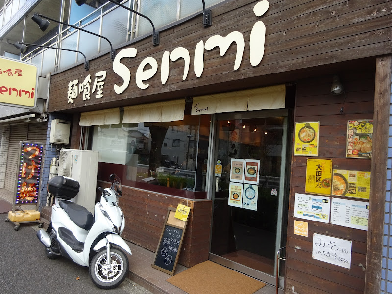 麺喰屋Senmi